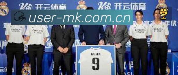 MK体育