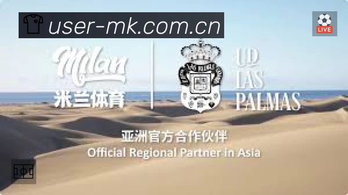 MK体育